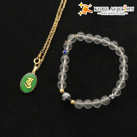 ■ Pendant & Bracelet 2-piece set bundle, GP24 hallmark 24K gold-plated gold green / Prayer bead bracelet, natural crystal, black beads, Namu Daishi Henjo Kongo