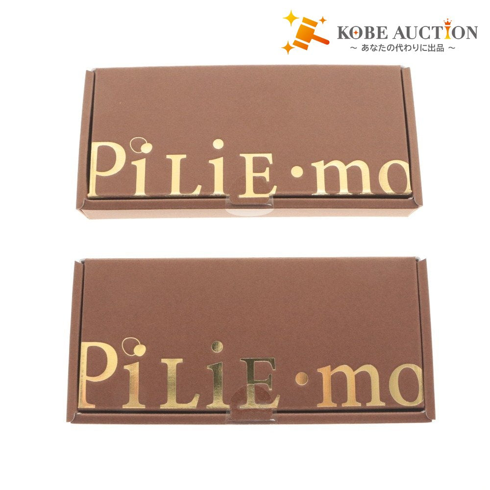 ■ PILIEMO ピリモ 美容液 2点セット まとめ売り モイスチャーホールドセラム 0.8ml 28包 箱付き 未開封 未使用