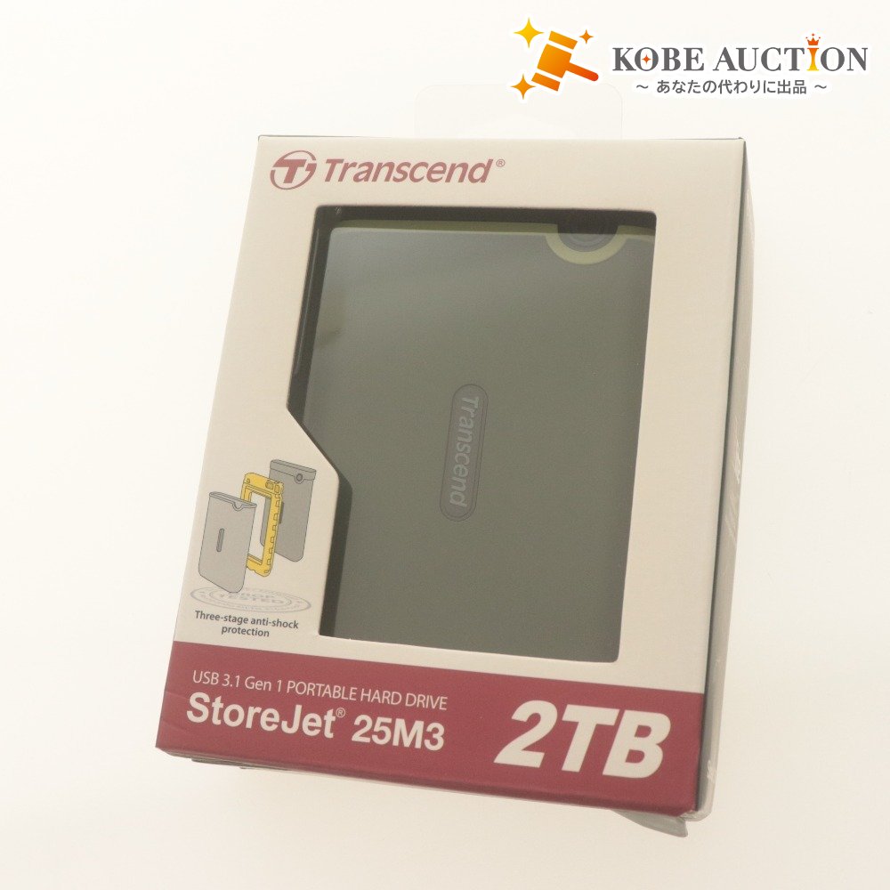 ■ Transcend トランセンド ポータブルハードディスク 2TB StoreJet 25M3 USB 3.1 Gen1 外付けHDD 耐衝撃 未使用 未開封