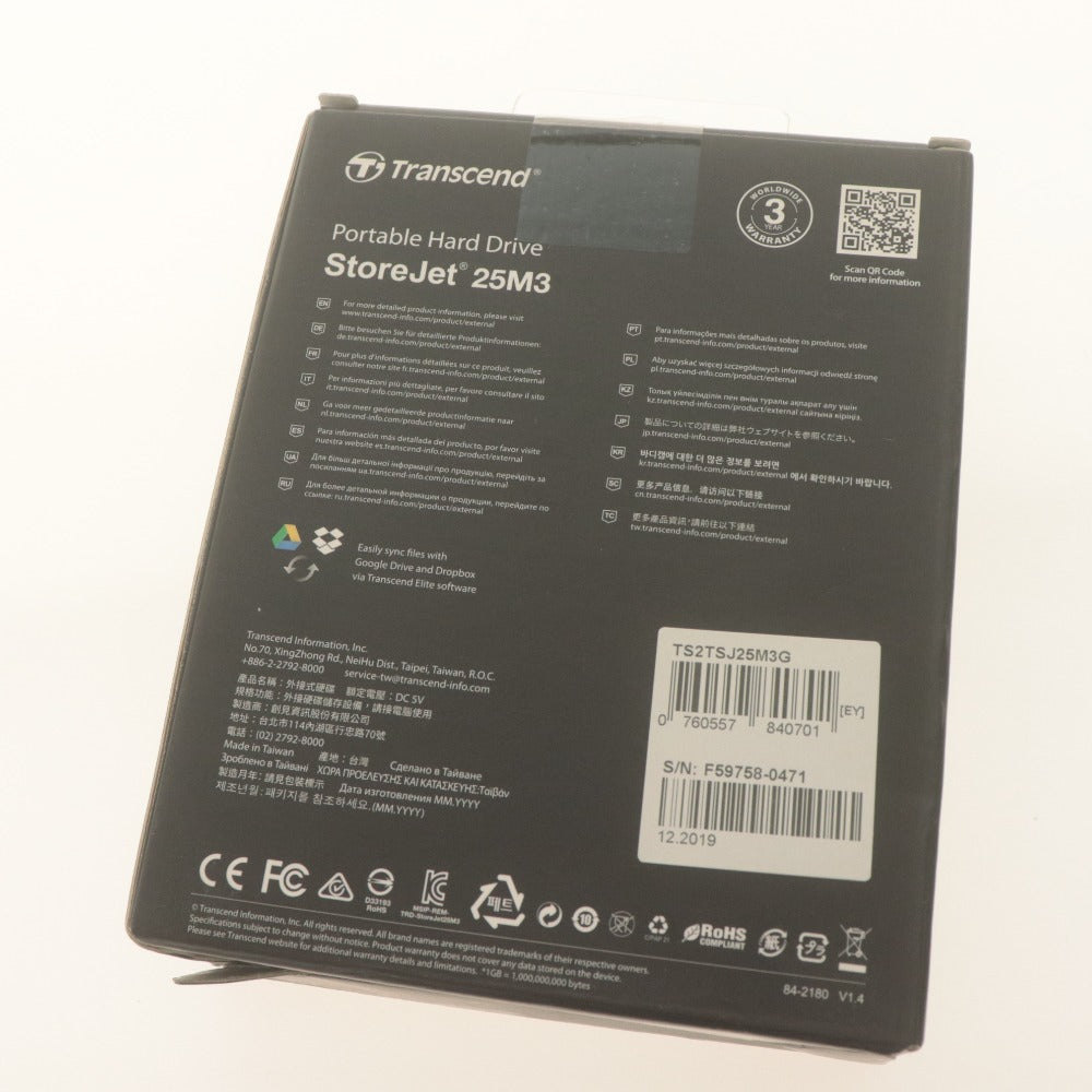 ■ Transcend トランセンド ポータブルハードディスク 2TB StoreJet 25M3 USB 3.1 Gen1 外付けHDD 耐衝撃 未使用 未開封