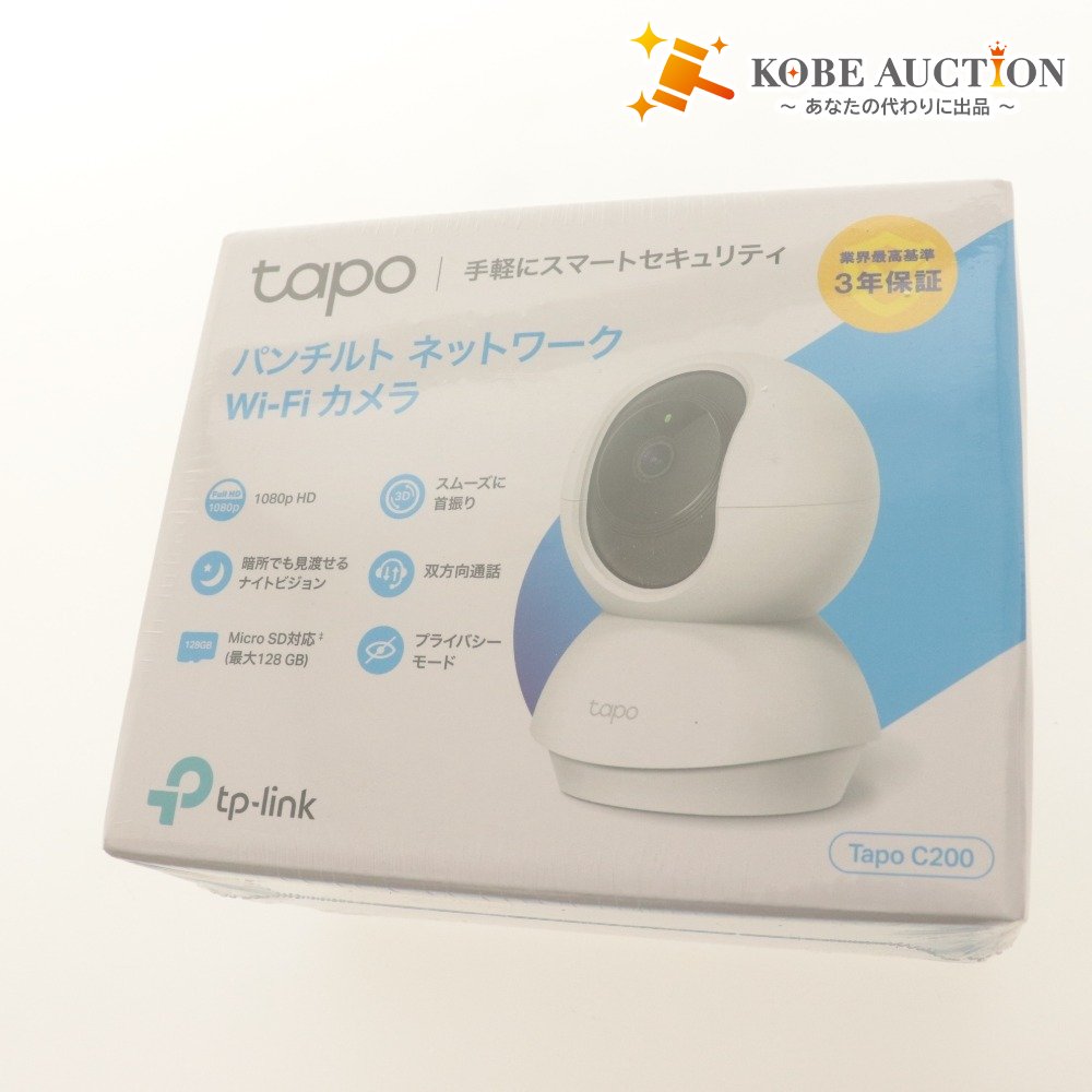 ■ TP-Link パンチルト ネットワーク Wi-Fiカメラ Tapo C200 1080p 首振り搭載 夜間撮影 防犯 屋内 見守り セキュリティ 未使用 未開封