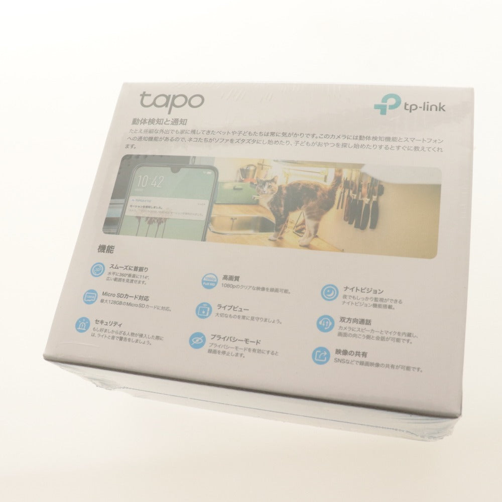 ■ TP-Link パンチルト ネットワーク Wi-Fiカメラ Tapo C200 1080p 首振り搭載 夜間撮影 防犯 屋内 見守り セキュリティ 未使用 未開封