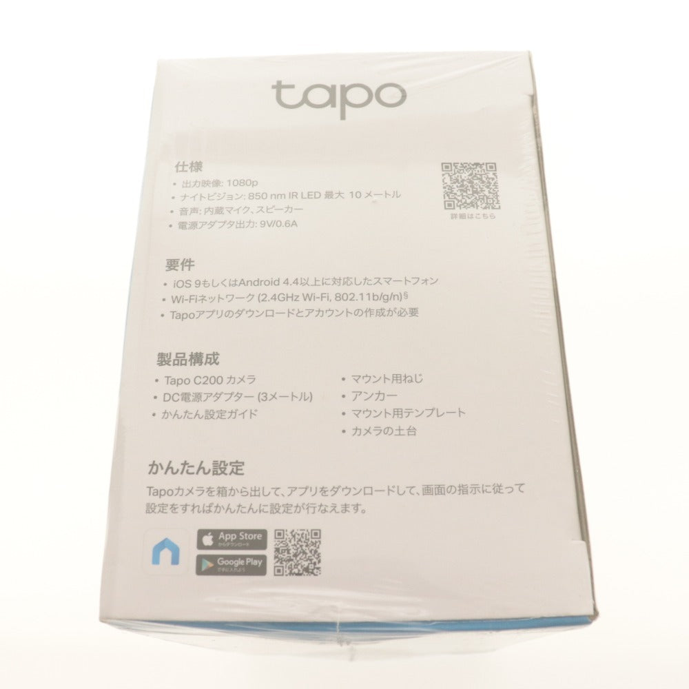 ■ TP-Link パンチルト ネットワーク Wi-Fiカメラ Tapo C200 1080p 首振り搭載 夜間撮影 防犯 屋内 見守り セキュリティ 未使用 未開封