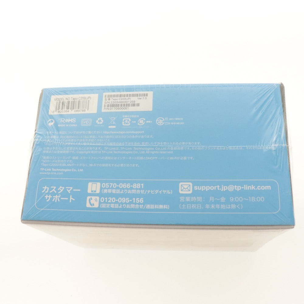 ■ TP-Link パンチルト ネットワーク Wi-Fiカメラ Tapo C200 1080p 首振り搭載 夜間撮影 防犯 屋内 見守り セキュリティ 未使用 未開封