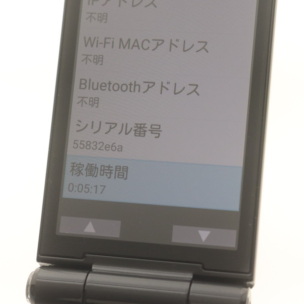 ■ docomo ドコモ パナソニック 携帯電話 P-smart P-01J ブラック 利用制限〇 付属品付き ガラケー ケータイ 液晶初期フィルム有 未使用