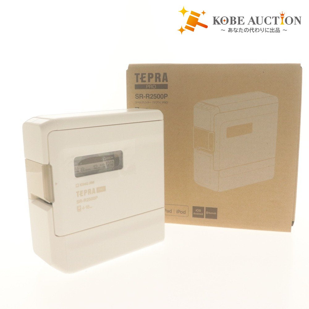 ■ KING JIM キングジム ラベルプリンター「テプラ」PRO TEPRA SR-R2500P ホワイト スマホ専用 12mm白テープ,乾電池,付属品付き 未使用