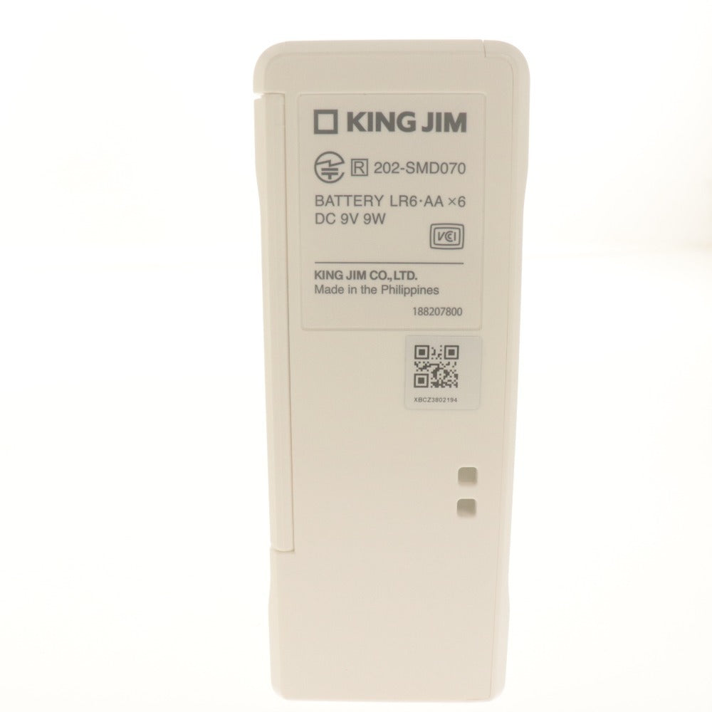■ KING JIM キングジム ラベルプリンター「テプラ」PRO TEPRA SR-R2500P ホワイト スマホ専用 12mm白テープ,乾電池,付属品付き 未使用