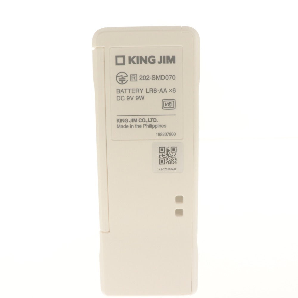 ■ KING JIM キングジム ラベルプリンター「テプラ」PRO TEPRA SR-R2500P ホワイト スマホ専用 付属品付き 未使用