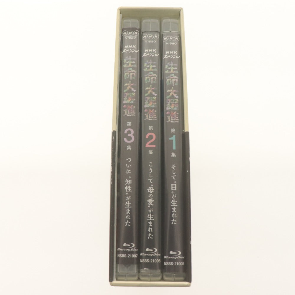 ■ NHKスペシャル 生命大躍進 DVD BOX 全3巻セット 番組ナビゲーター/新垣結衣 Blu-ray Disc 帯付き