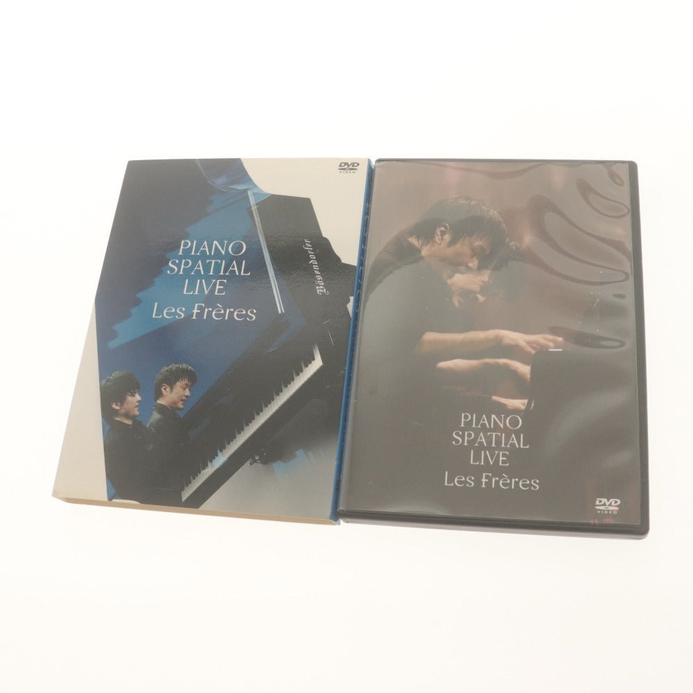 ■ LES FRERES レ・フレール DVD ピアノ・スパシアル/ライヴ 2011年 UCBY-1004 スペシャルライブ映像