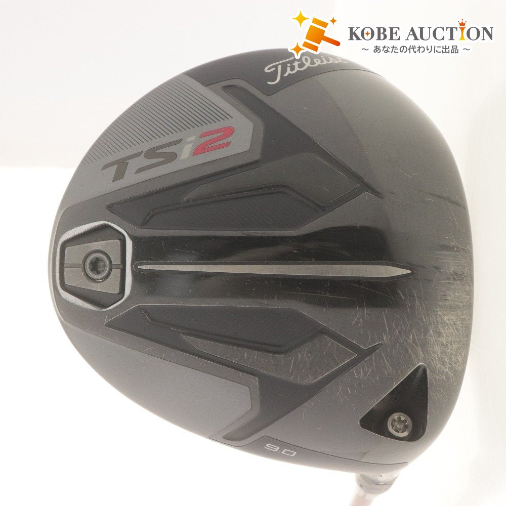 ■ Titleist タイトリスト ドライバー TSi2 ロフト 9.0度 シャフト PROJECT X DENALI 50G フレックス 5.5 (S相当) ゴルフクラブ