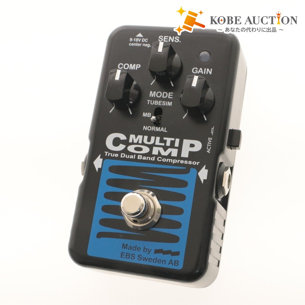 ■ EBS アナログコンプレッサーペダル EBS MultiComp BlueLabel ベース 音楽演奏 エフェクター
