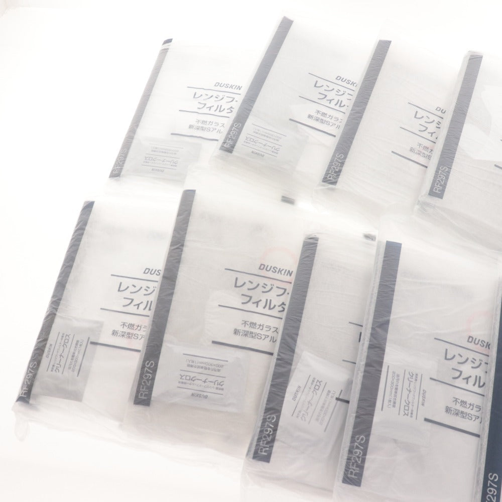 ■ DUSKIN ダスキン レンジフードフィルター RF297S 18個セット まとめ売り 不燃ガラス繊維 新深型Sアルミ枠用 未開封 未使用