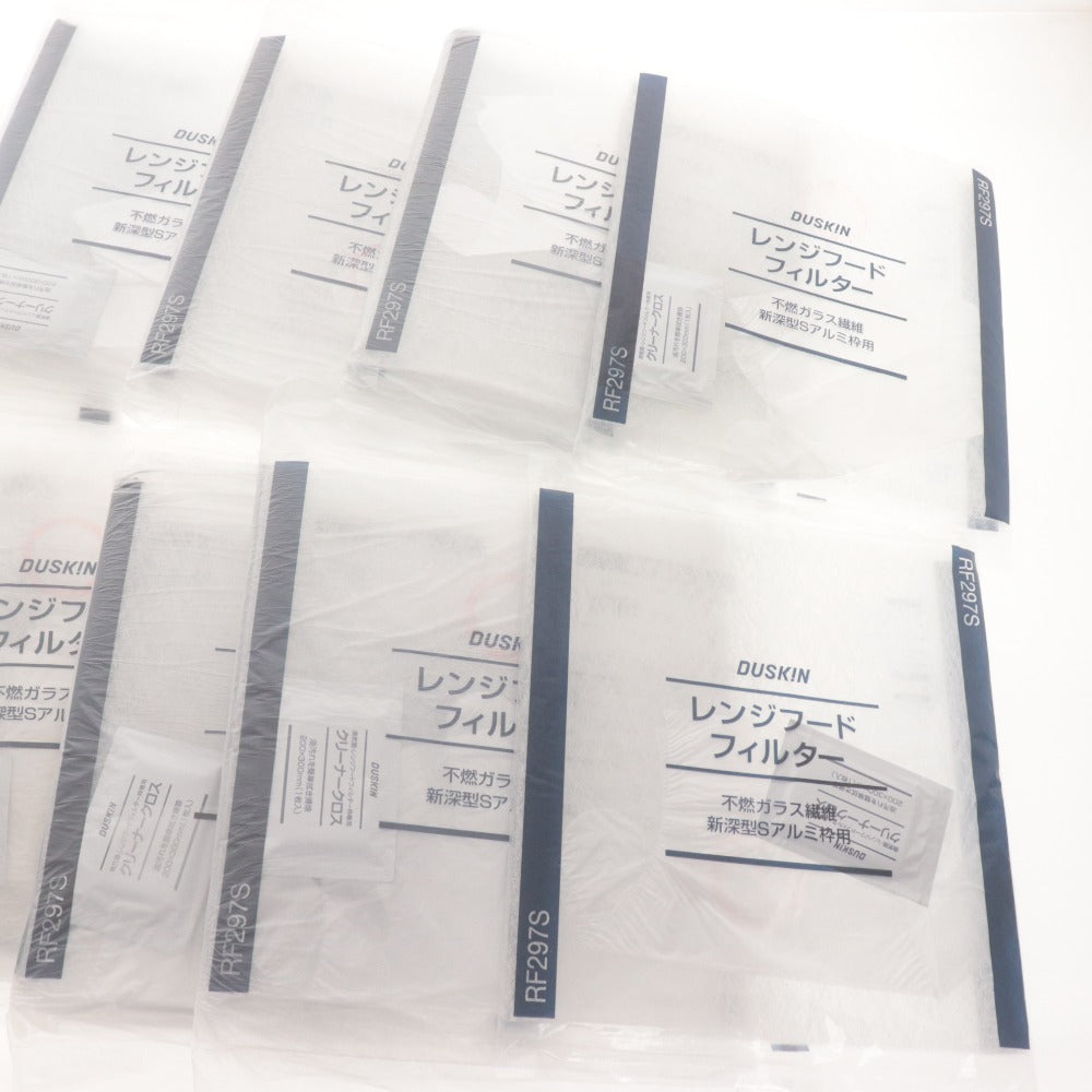 ■ DUSKIN ダスキン レンジフードフィルター RF297S 18個セット まとめ売り 不燃ガラス繊維 新深型Sアルミ枠用 未開封 未使用