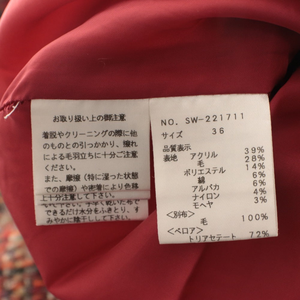 ■ M'S GRACY エムズグレイシー ワンピース トップス ボトムス 丸首 ノースリーブ ツイード リボン レディース 36 マルチカラー