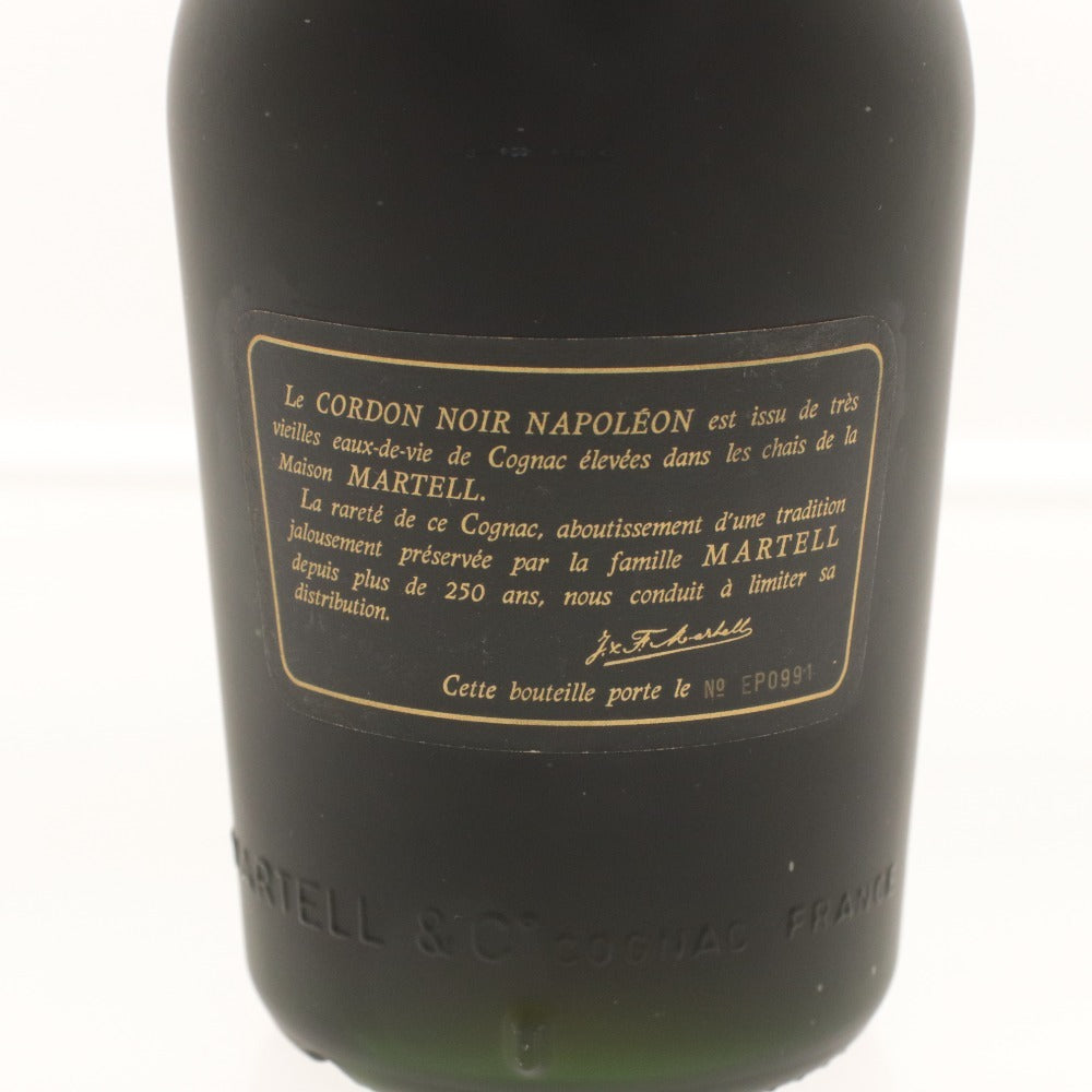 ■ 古酒 ブランデー マーテル ナポレオン コルドンノワール 700ml 40% MARTELL NAPOLEON CORDON NOIR No EP0991 未開栓 未開封 未使用