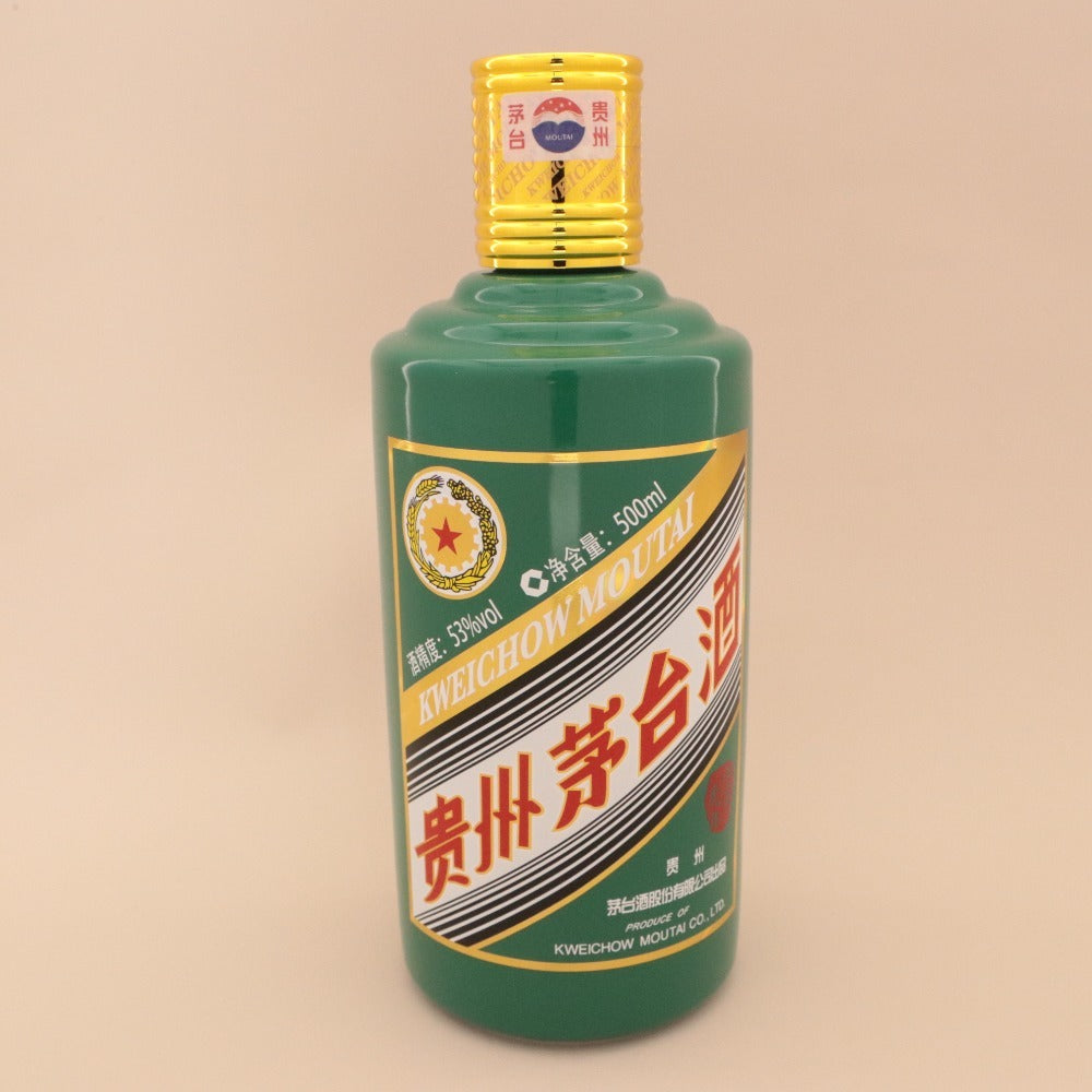■ 白酒 貴州茅台酒 マオタイ酒 干支ボトル 壬寅虎年 2022年製 500ml 53% 中国酒 袋,箱付き 未開栓 未開封 未使用