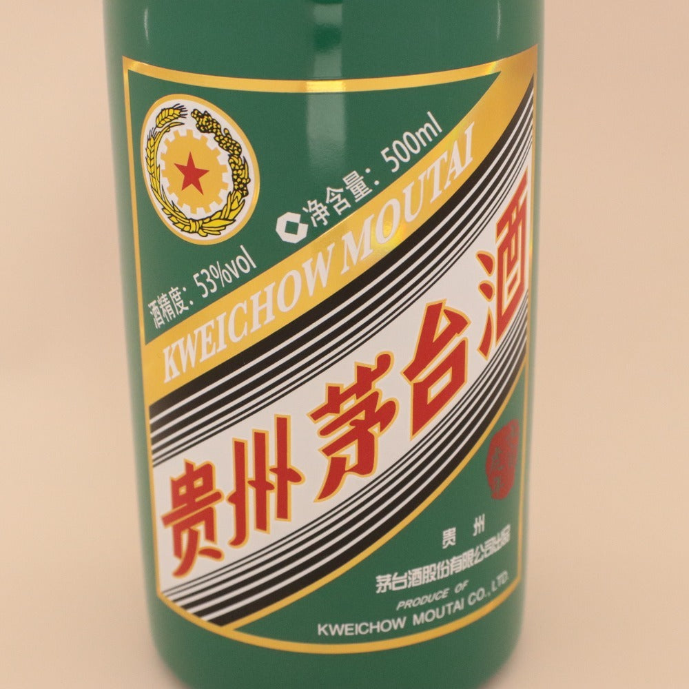 ■ 白酒 貴州茅台酒 マオタイ酒 干支ボトル 壬寅虎年 2022年製 500ml 53% 中国酒 袋,箱付き 未開栓 未開封 未使用