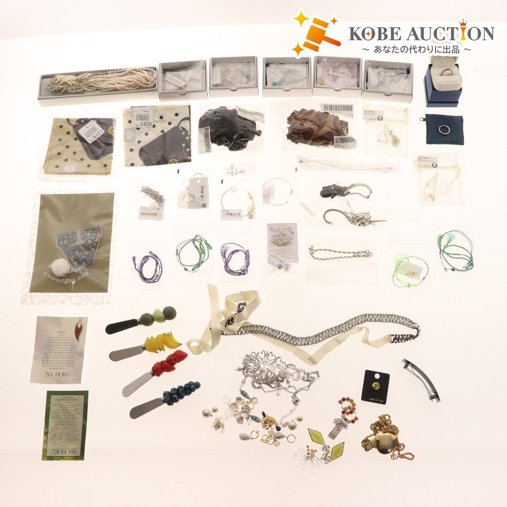 ■ ナホク ハワイアンジュエリー 等 大量セット まとめ売り ブレスレット イヤリング ハンカチ 髪留め 等 箱付き 未使用