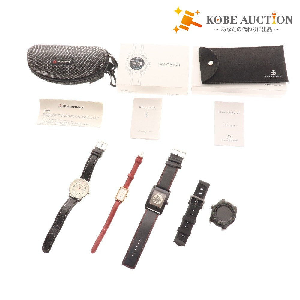 ■ スマートウォッチ ウェンガー BLACK BY BLUE BRAVE 等 腕時計 4点セット まとめ売り クォーツ レザー 付属品付き ジャンク