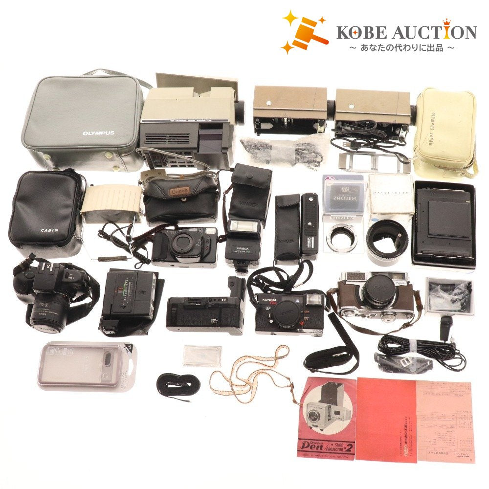 ■ キヤノン ミノルタ オリンパス 等 大量セット まとめ売り カメラ スライドプロジェクター スマホケース 等 付属品付き ジャンク
