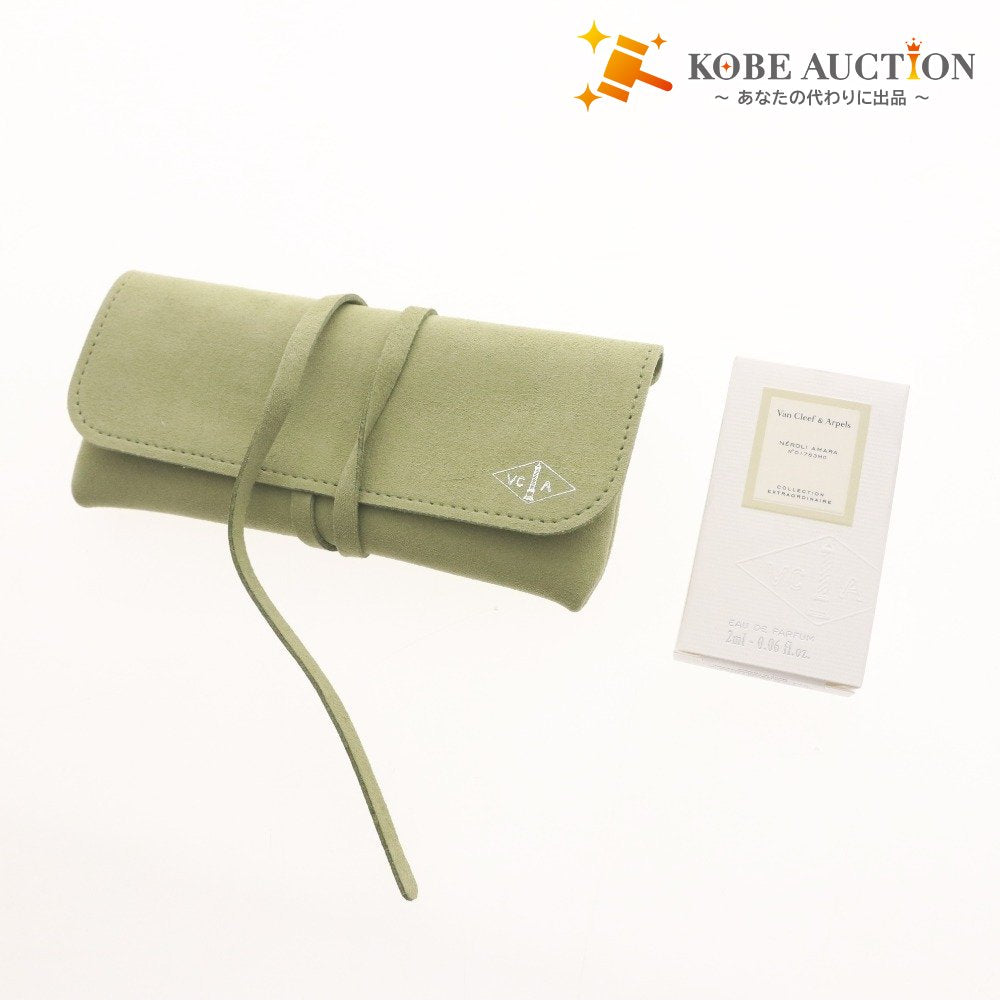 ● ヴァンクリーフ＆アーベル ジュエリークリーニングキット 香水 エクストラオーディネール ネロリ2ml 2点セット まとめ売り