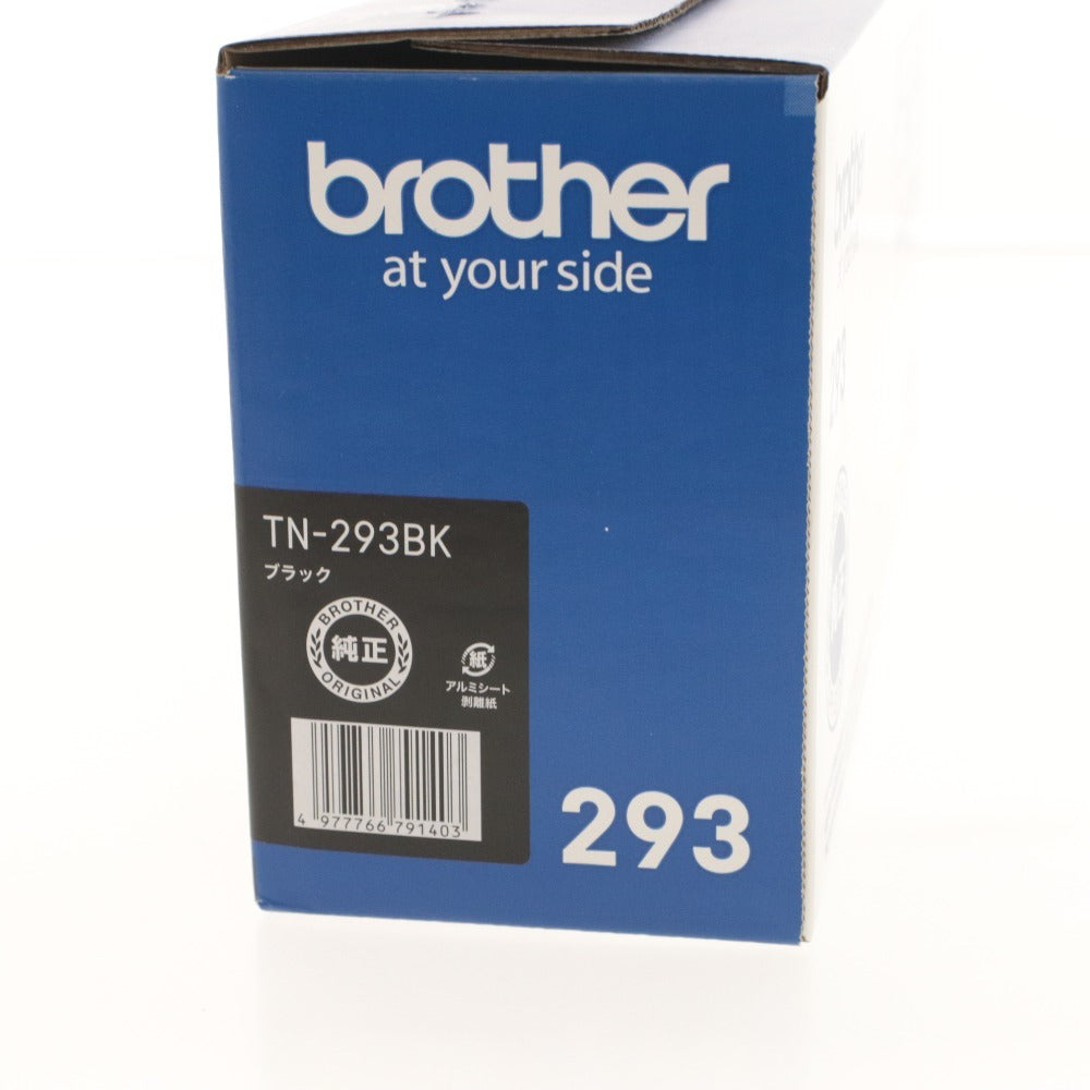 ■ brother ブラザー 純正トナーカートリッジ TN-293BK ブラック A4印刷可能枚数 約3000枚 プリンター用サプライ 未開封 未使用