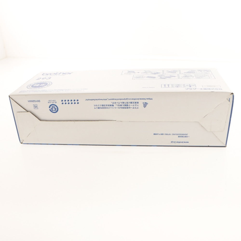 ■ brother ブラザー 純正トナーカートリッジ TN-293BK ブラック A4印刷可能枚数 約3000枚 プリンター用サプライ 未開封 未使用