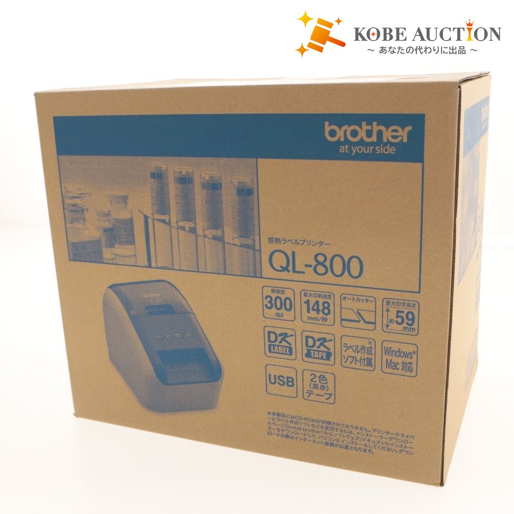 ■ Brother Thermal Label Printer QL-800 Auto Cutter 300 dpi Resolution Approx. 59 mm USB PC Compatible Unopened Unused