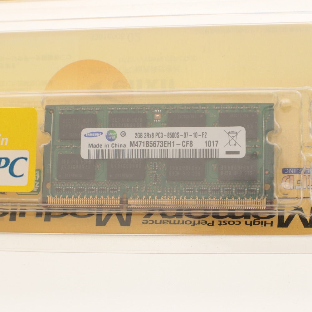 ■ SAMSUNG サムスン ノートパソコン用 増設メモリ 2GB x 4枚セット まとめ売り 計8GB DDR3 SDRAM PC3-8500S SO-DIMM 未使用含む