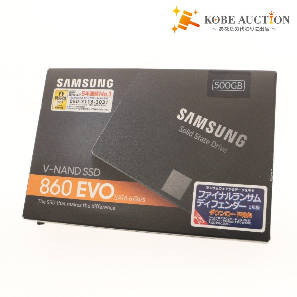 ■ SAMSUNG サムスン SSD V-NAD 500GB 860 EVO MZ-76E500B/EC 2.5インチ 内蔵 SATA3.0 未開封 未使用