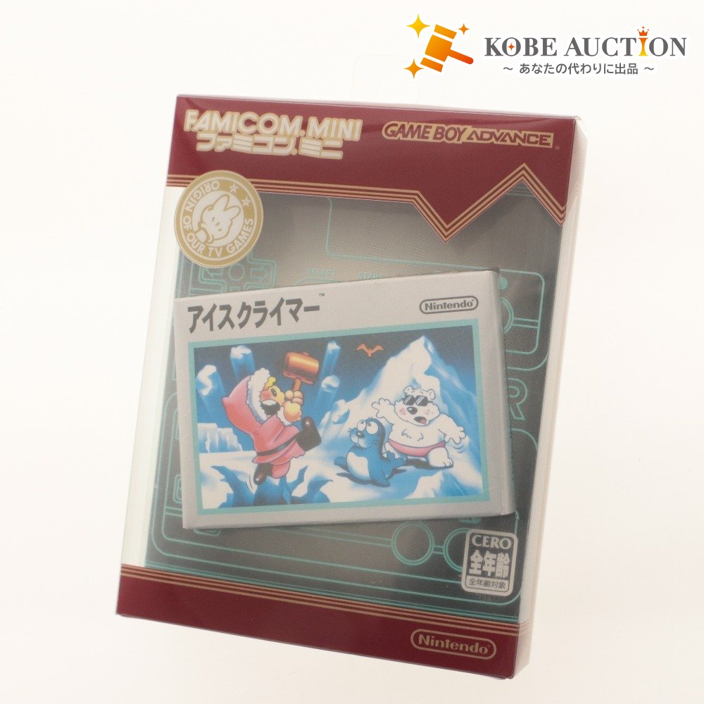 ■ 任天堂 GBA ファミコンミニ 03 アイスクライマー ゲームボーイアドバンスソフト Nintendo 2004年発売 箱付き 未使用
