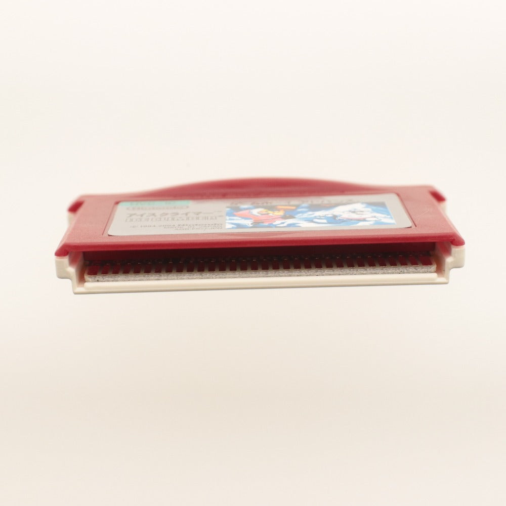 ■ 任天堂 GBA ファミコンミニ 03 アイスクライマー ゲームボーイアドバンスソフト Nintendo 2004年発売 箱付き 未使用