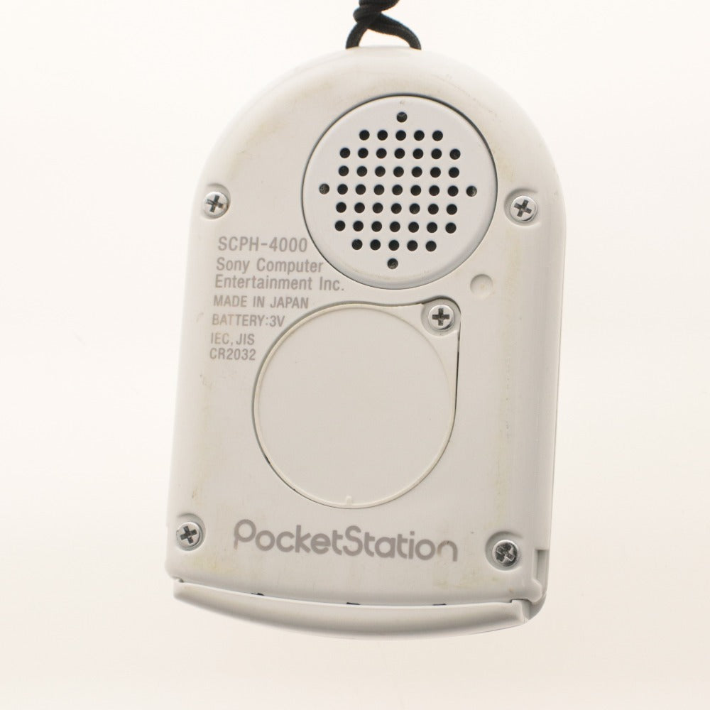 ■ Sony ポケットステーション PocketStation SCPH-4000 ホワイト 白 PS周辺機器 動作未確認 ジャンク