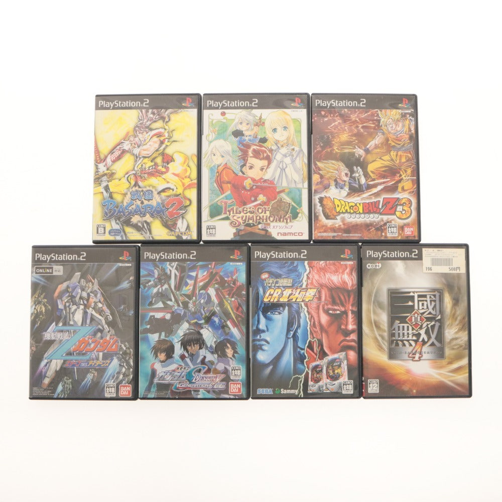 ■ PS2 PS1 ソフト 大量セットまとめ売り FFX/ガンダム/ドラクエ8/キングダムハーツ/鬼武者/ぼくのなつやすみ/ドラゴンボール/プレプレ/他