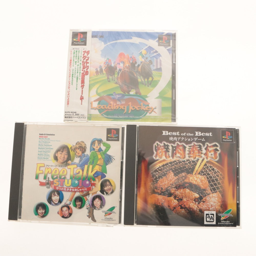 ■ PS2 PS1 ソフト 大量セットまとめ売り FFX/ガンダム/ドラクエ8/キングダムハーツ/鬼武者/ぼくのなつやすみ/ドラゴンボール/プレプレ/他