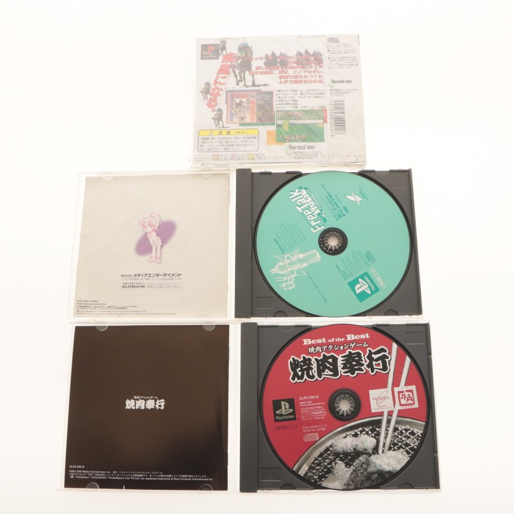 ■ PS2 PS1 ソフト 大量セットまとめ売り FFX/ガンダム/ドラクエ8/キングダムハーツ/鬼武者/ぼくのなつやすみ/ドラゴンボール/プレプレ/他