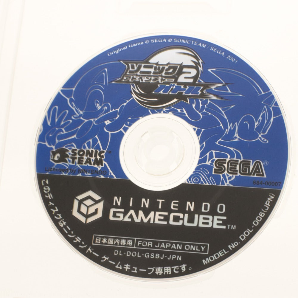 ■ GC ゲームキューブ ソフト 2点セット まとめ売り ピクミン / ソニックアドベンチャー2 バトル 任天堂 Nintendo セガ 箱,付属品付き