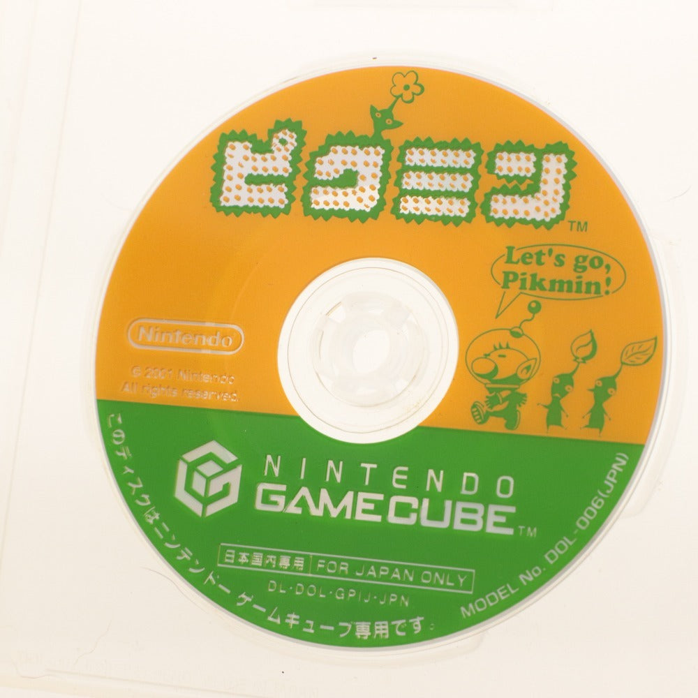 ■ GC ゲームキューブ ソフト 2点セット まとめ売り ピクミン / ソニックアドベンチャー2 バトル 任天堂 Nintendo セガ 箱,付属品付き