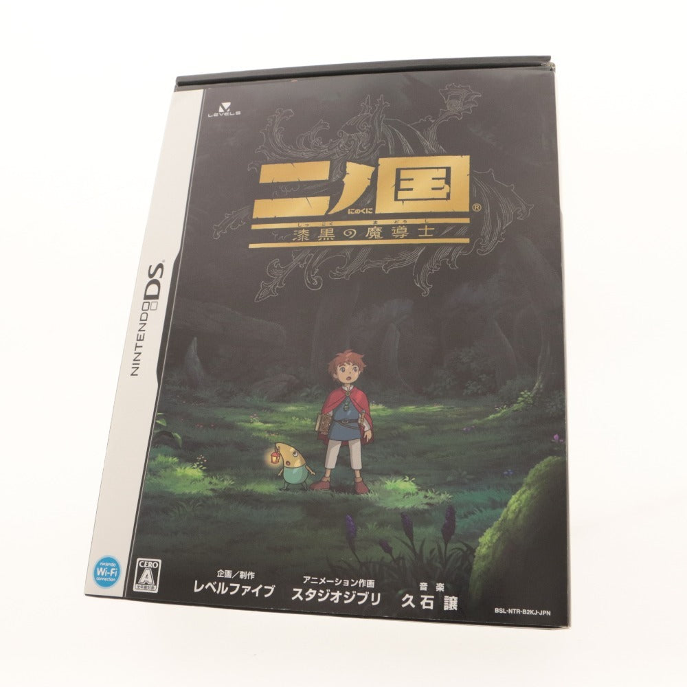 ■ Nintendo DS Game Shinangoku: The Black Magician Magic Guidebook Magic Master Included-Edition Level-5 With Accessories