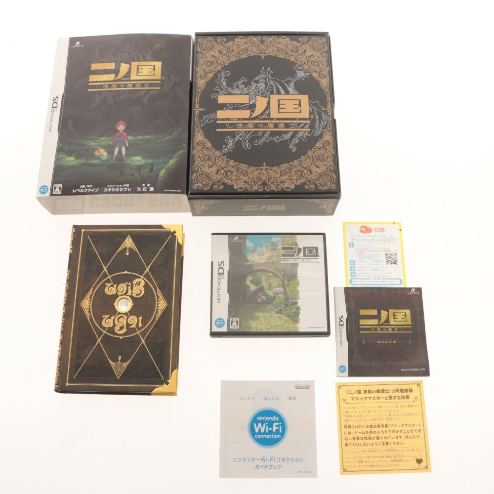 ■ Nintendo DS Game Shinangoku: The Black Magician Magic Guidebook Magic Master Included-Edition Level-5 With Accessories