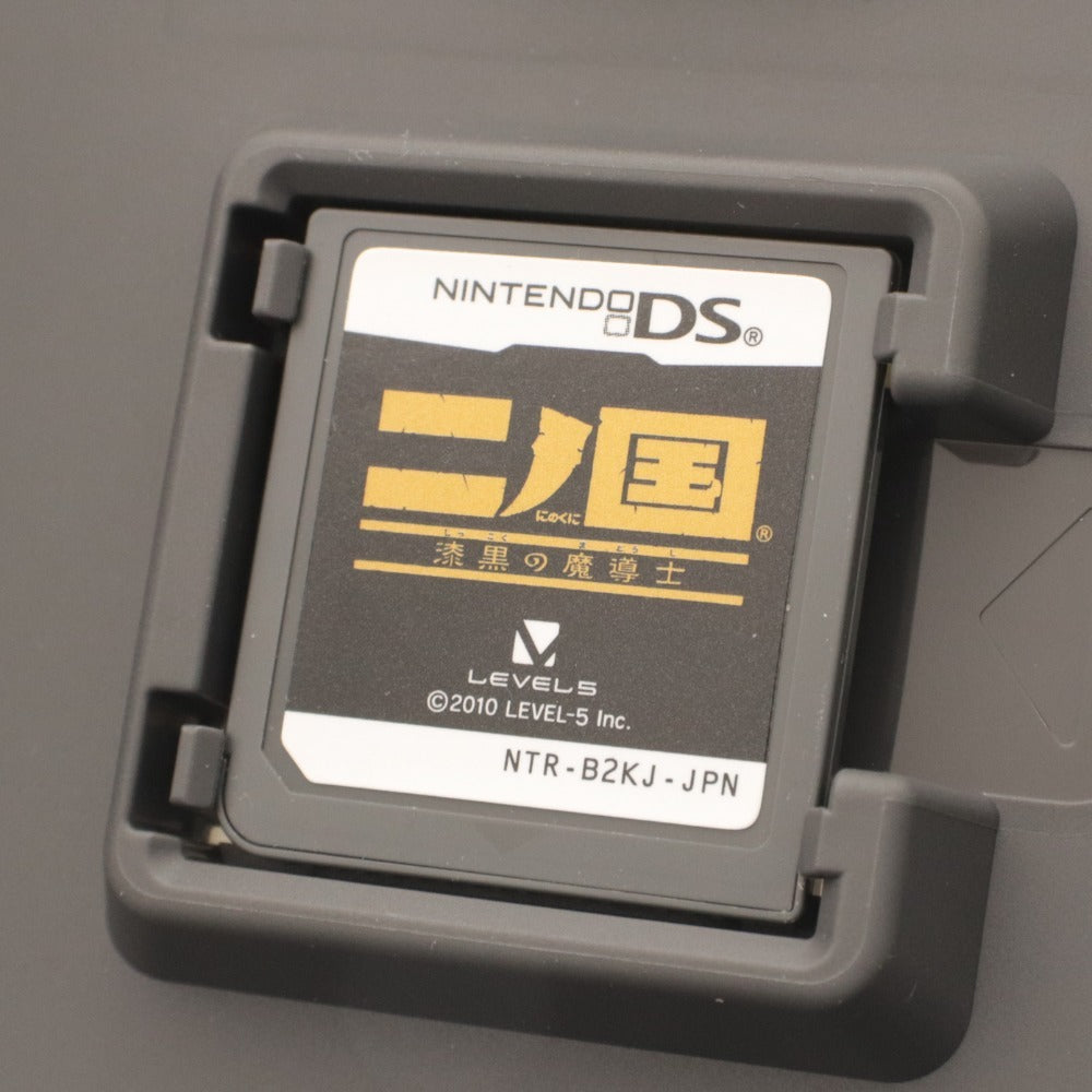 ■ Nintendo DS Game Shinangoku: The Black Magician Magic Guidebook Magic Master Included-Edition Level-5 With Accessories