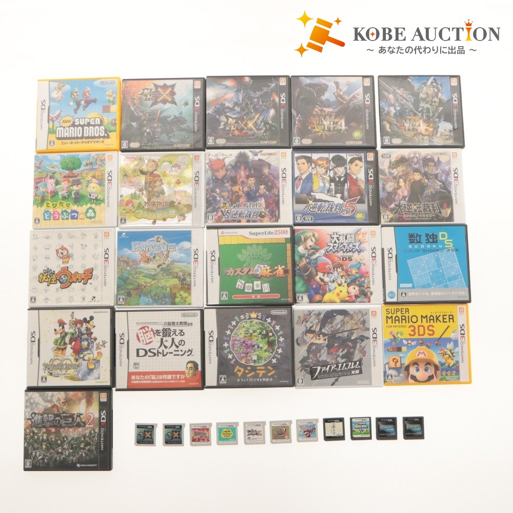 ■ 3DS DS ソフト 32本 大量セット まとめ売り ポケモン ダイヤモンド オメガルビー/モンハン/レイトン/逆転裁判/マリオ/妖怪ウォッチ/他