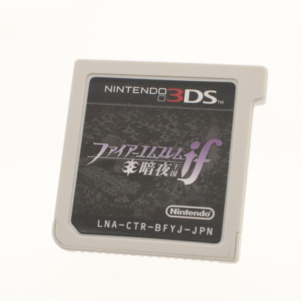 ■ Nintendo 3DS Game Fire Emblem If: Shadow Dragon, Nintendo, with Exclusive Trading Card (Unopened)