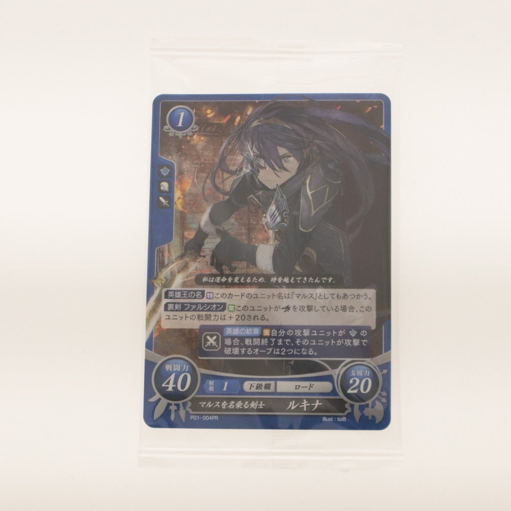 ■ Nintendo 3DS Game Fire Emblem If: Shadow Dragon, Nintendo, with Exclusive Trading Card (Unopened)