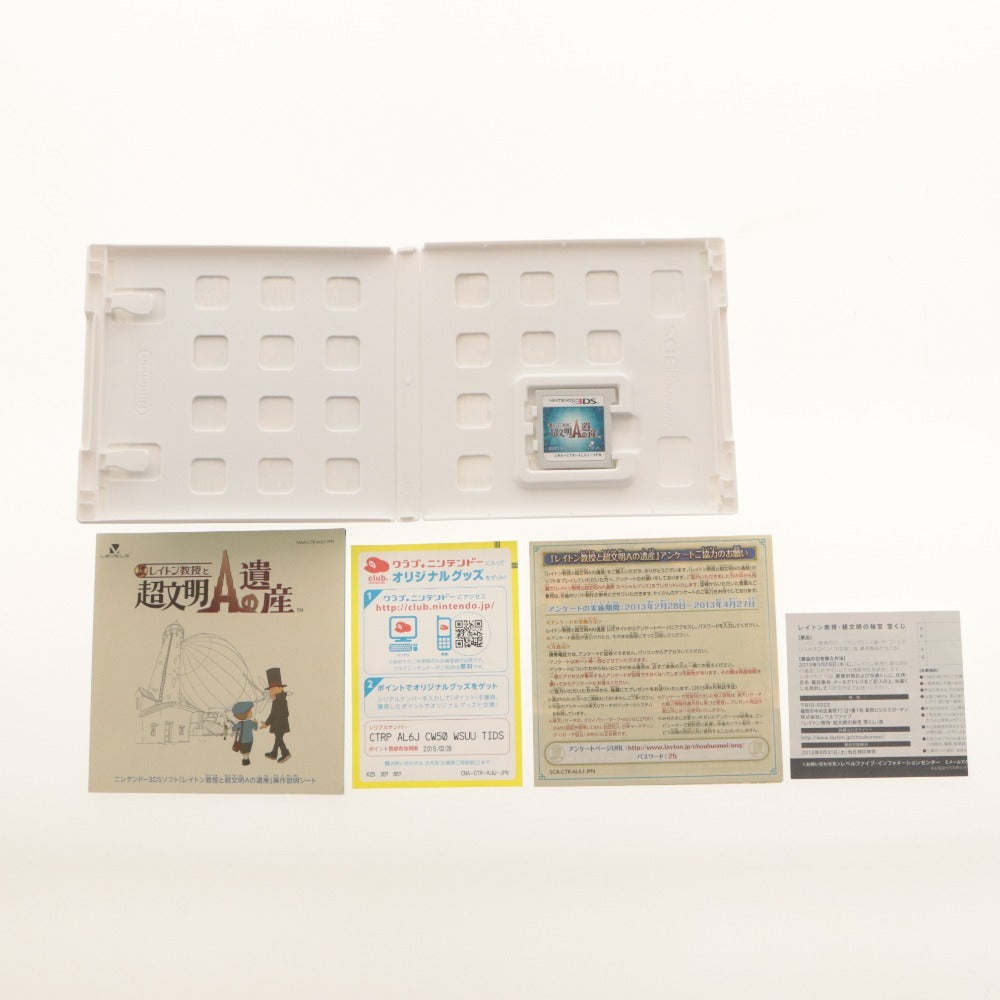 ■ Nintendo 3DS Game Professor Layton and the Treasures of Aurantis Level-5 Box, Accessories Included