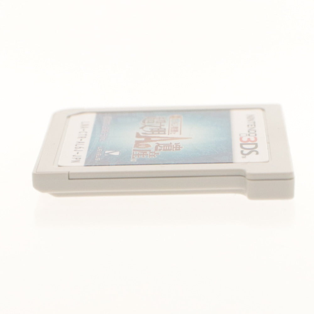 ■ Nintendo 3DS Game Professor Layton and the Treasures of Aurantis Level-5 Box, Accessories Included