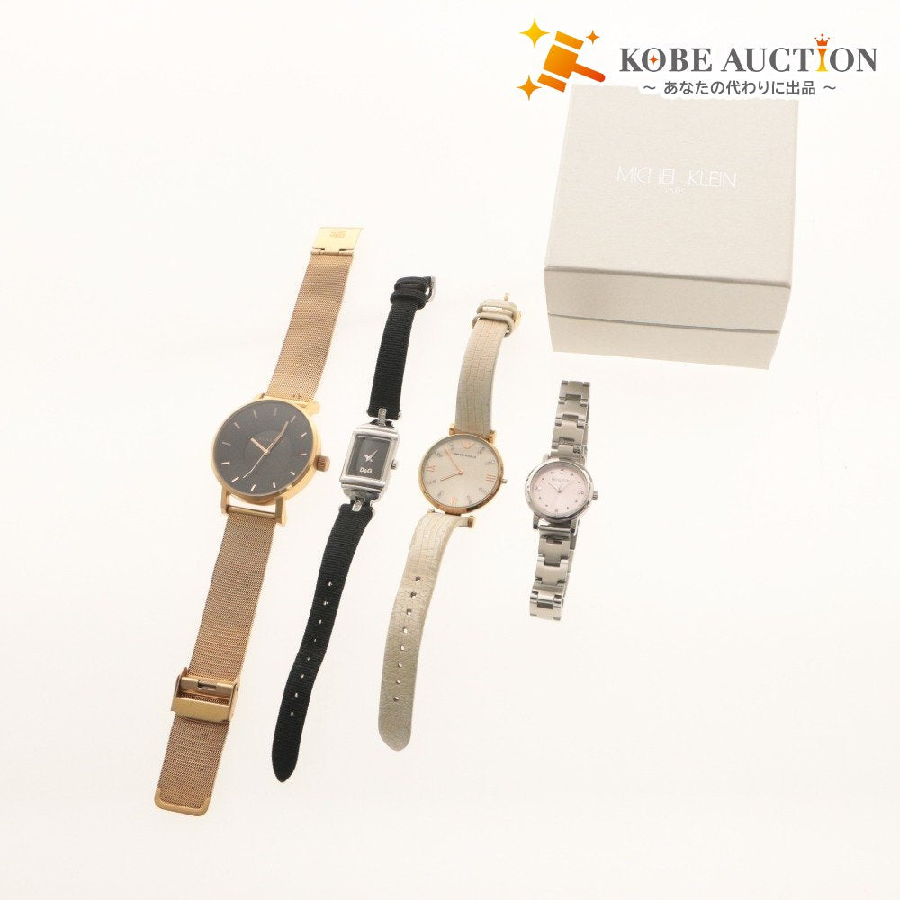 ■ 腕時計 4点セット まとめ売り Klasse14 VOLARE by MARIO NOBILE (動作品)/Dolce&Gabbana/EMPORIO ARMANI/MICHEL KLEIN/動作未確認