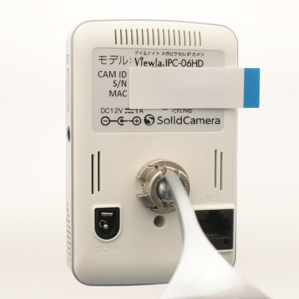 ■ Solid Camera ネットワークカメラ Viewla IPC-06HD デイ＆ナイト メガピクセルIP 暗視機能 双方向音声 付属品付き 初期化,動作確認済み