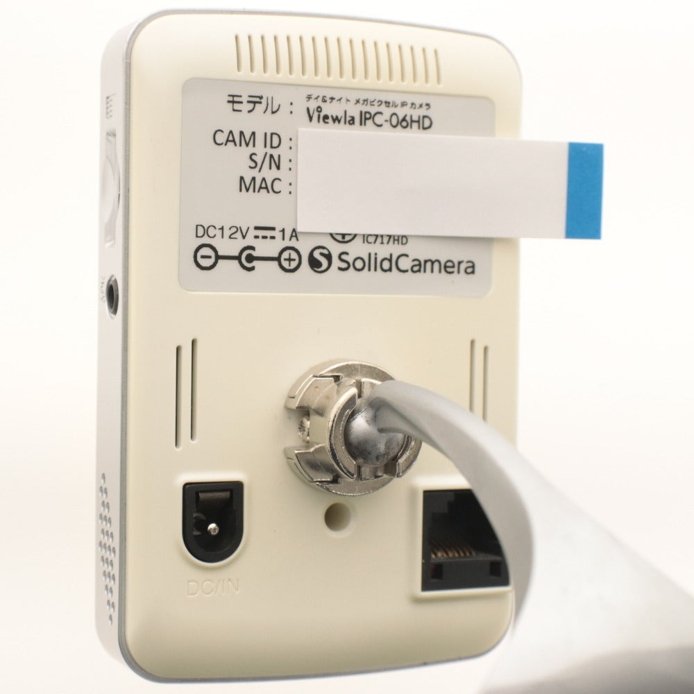 ■ Solid Camera Network Camera Viewla IPC-06HD Day & Night Megapixel IP Night Vision Two-Way Audio with Accessories Factory Reset, Tested and Working